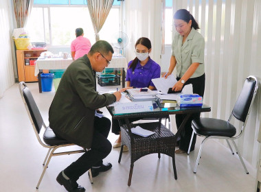 การประชุมคณะอนุกรรมการส่งเสริมและพัฒนาอาชีพตามนโยบายที่ดินแห่งชาติ (คทช.) สำนักงานสหกรณ์จังหวัดนครศรีธรรมราช ครั้งที่ 1/2568 โดยมีหัวหน้าส่วนราชการ และหน่วยงานเอกชนที่เกี่ยวข้อง พร้อมด้วย นายศิวกร ศรีภักดี สหกรณ์จังหวัดนครศรีธรรมราช คณะทำงานและเลขานุการ ... พารามิเตอร์รูปภาพ 43
